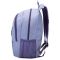 Городской рюкзак Semi Line 20 Lavender (J4923-2)