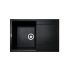 Кухонна мийка Adamant HORIZON чорна 780x495x230 мм, з крилом