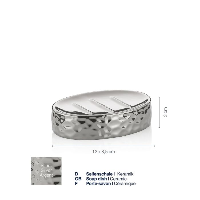 Мильниця KELA Sterling срібний 12х8,5х3 см (23780)
