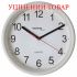 Годинник настінний Technoline WT600 White (WT600 weis)_Discounted