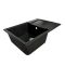 Кухонная мойка Adamant HORIZON MEDIUM черная 700x500x230 мм, с крылом