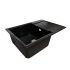 Кухонна мийка Adamant HORIZON MEDIUM антрацит 700x500x230 мм, з крилом