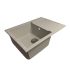 Кухонна мийка Adamant HORIZON MEDIUM terra 700x500x230 мм, з крилом