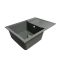 Кухонная мойка Adamant HORIZON MEDIUM серая 700x500x230 мм, с крылом