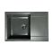 Кухонная мойка Adamant HORIZON MEDIUM серая 700x500x230 мм, с крылом