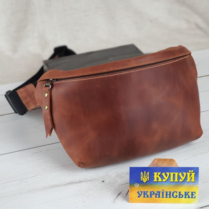 Жіноча шкіряна сумка на пояс бананка GS коньячна (РОБ 001 кон)