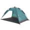 Намет Uquip Buzzy UV 50+ Blue/Grey