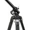 Штатив Vanguard VEO 3T+ 264AB (VEO 3T+ 264AB)