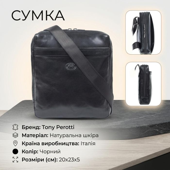 Чоловіча сумка Tony Perotti Italico 6001G-20 nero (90632) Чорна
