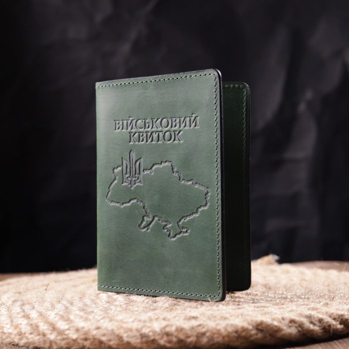Чудова шкіряна обкладинка на військовий квиток Карта Grande Pelle 16783 зелений