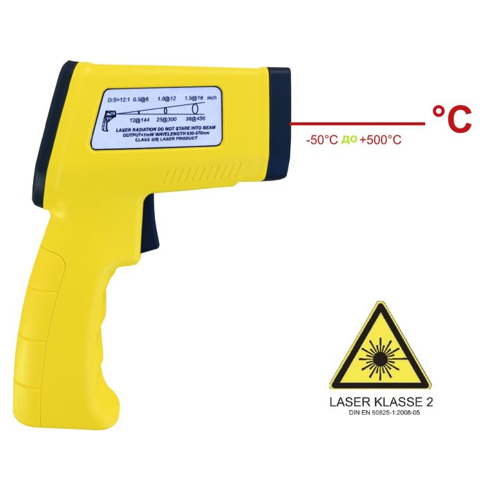 Термометр инфракрасный Technoline IR500 Yellow (IR500)