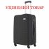 Валіза Semi Line 24" (M) Black (T5647-3)_Discounted