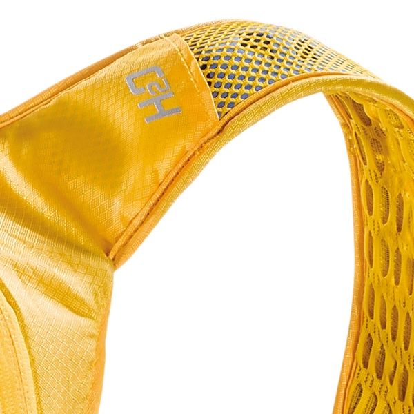 Рюкзак спортивний Ferrino Zephyr HBS 12+3 Yellow