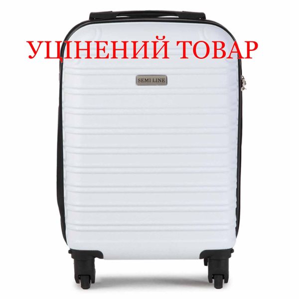 Валіза Semi Line 18" (S) White (T5489-1)_Discounted
