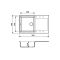 Кухонна мийка Adamant HORIZON ivory 780x495x230 мм, з крилом