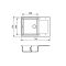 Кухонна мийка Adamant HORIZON MEDIUM terra 700x500x230 мм, з крилом