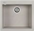 Кухонная мойка Adamant UNIVER avena 560x500x200 мм, без крыла
