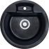 Кухонна мийка Adamant FINE чорна d 470x190 мм, без крила