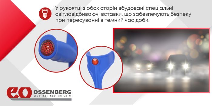 Підлокітна милиця для дітей Kiddy Line Ossenberg 242 DSK combi (242-00-02-90-90-02-113)