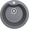 Кухонна мийка Adamant WAVE сіра d 485x210 мм, без крила