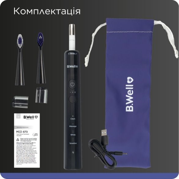Електрична звукова зубна щітка біла MED-870 B.Well