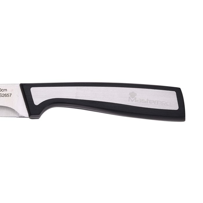 Ніж для нарізання MasterPro Sharp 20 см (BGMP-4114)