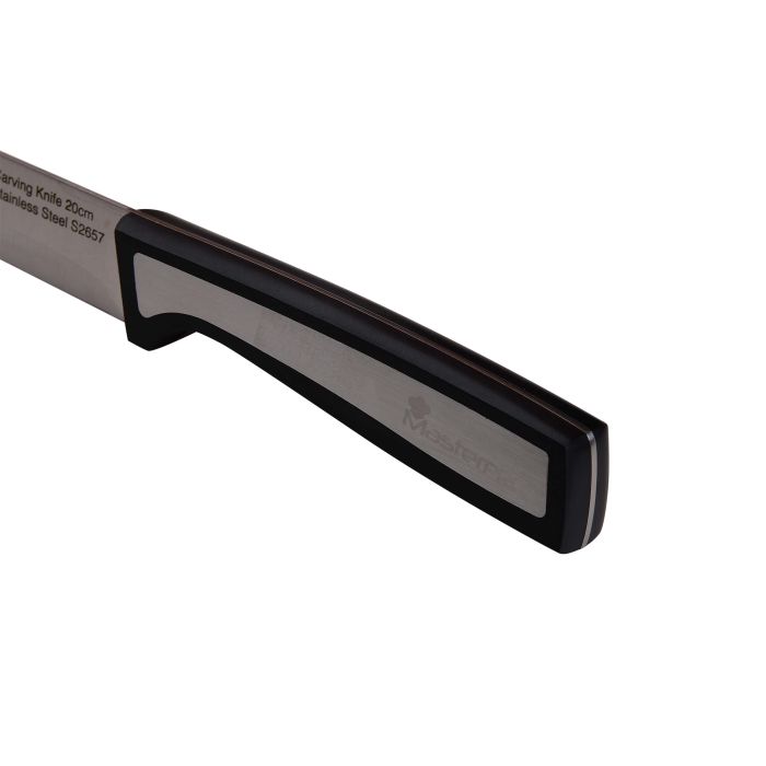 Ніж для нарізання MasterPro Sharp 20 см (BGMP-4114)