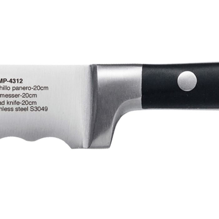 Нож для хлеба MasterPro Foodies collection 20 см (BGMP-4312)