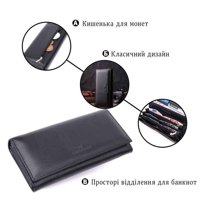 Зручний жіночий гаманець з натуральної шкіри ST Leather 22523 чорний