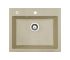 Кухонная мойка Adamant PRIZMA ivory 590x495x200 мм, без крыла