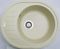 Кухонна мийка Adamant OVUM ivory 615x495x200 мм, з крилом