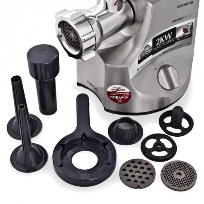 М'ясорубка Kenwood MG 700