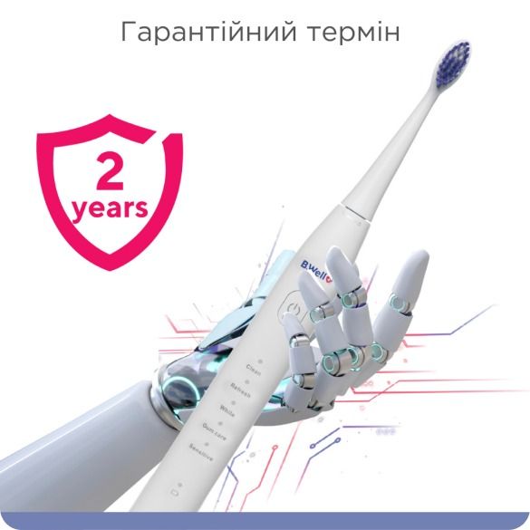 Електрична звукова зубна щітка чорна PRO-850 B.Well