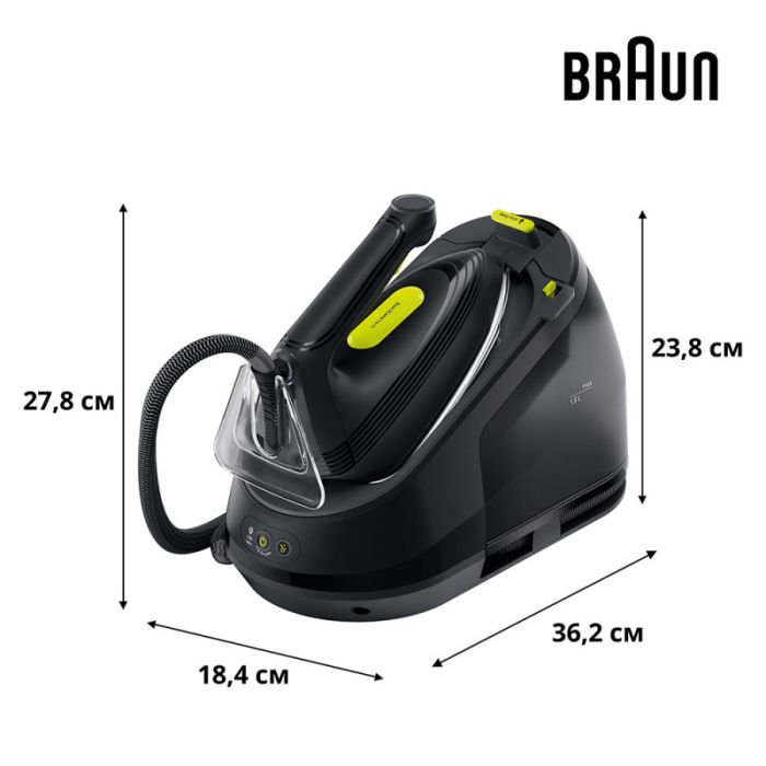 Прасувальна система BRAUN IS 3257 BK