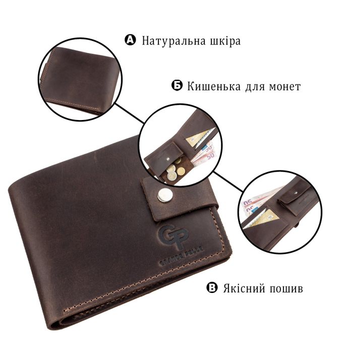 Надежный мужской портмоне в винтажном стиле Grande Pelle 11229 коричневый