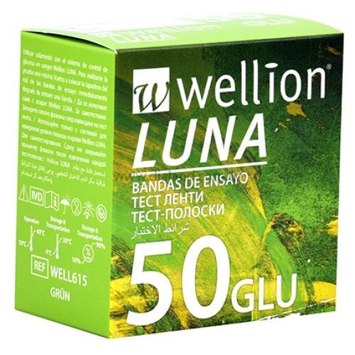 Тест-смужки на глюкозу Wellion Luna