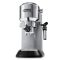 Кавоварка Delonghi EC 685 M Dedica
