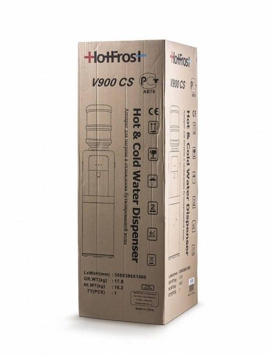 Кулер підлоговий компресорний для води HotFrost V900CS