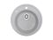 Кухонна мийка Adamant SUN old stone d 510x200 мм, без крила