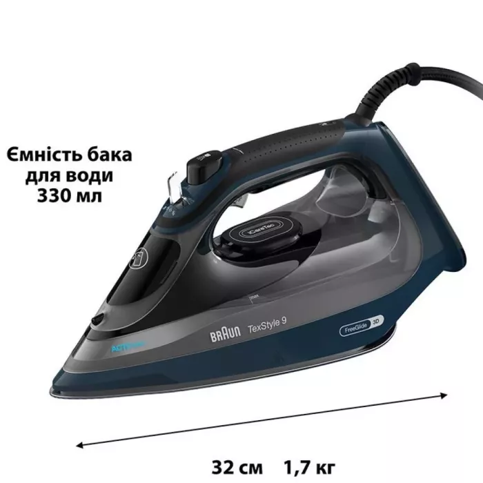 Праска BRAUN SI 9682 DB