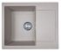 Кухонна мийка Adamant MINIMAL terra 615x495x200 мм, з крилом