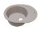 Кухонная мойка Adamant OVUM terra 615x495x200 мм, с крылом