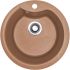 Кухонна мийка Adamant WAVE terra-cotta d 485x210 мм, без крила