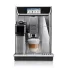 Кавомашина Delonghi ECAM 650.85 MS PrimaDonna Elite