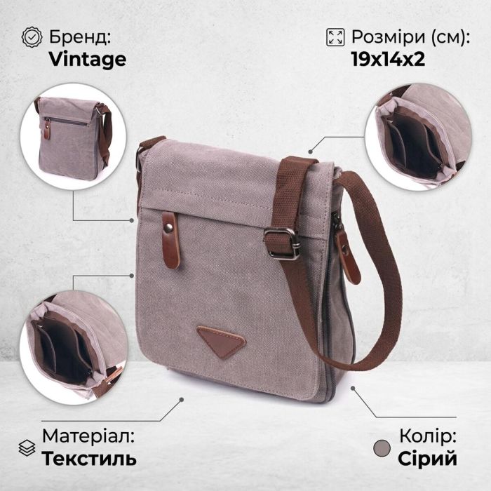 Практична вертикальна чоловіча сумка з текстилю 21266 Vintage сіра