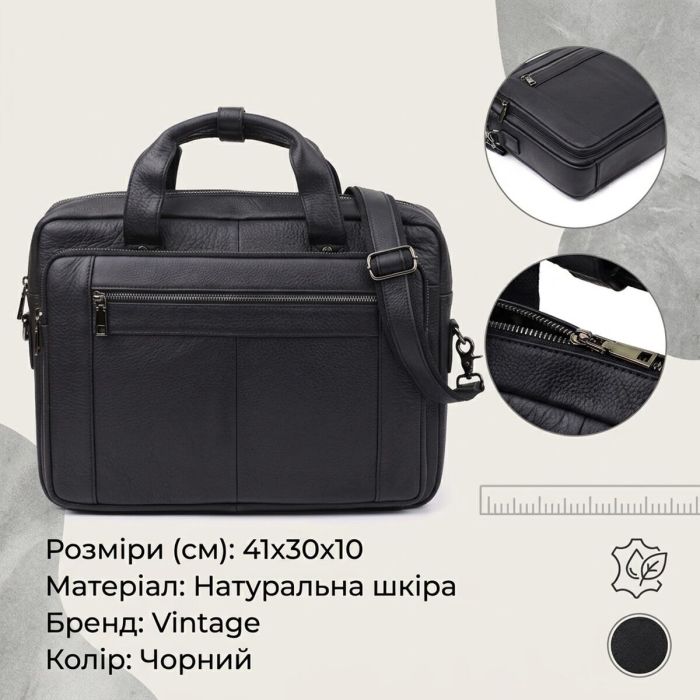 Зручний портфель для чоловіків з натуральної шкіри Vintage 23042 чорний