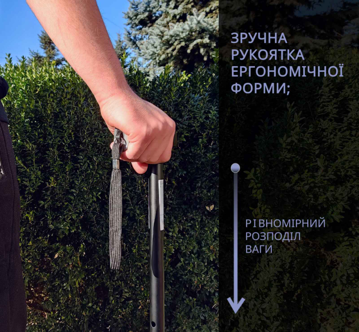 Тростина алюмінієва телескопічна Doctor Life 11874/SZ-BL чорний (11874/SZ-BL -2000)